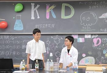 20190915_event01_04.jpg
