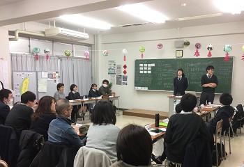 20190126-02.jpg