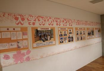 20190408_event01_06.jpg