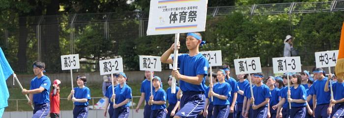 20190516_event01_01.jpg