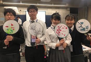 20191031_event02_05.jpg