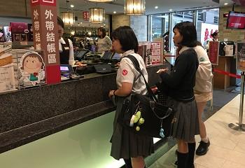 20191101_event02_07.jpg