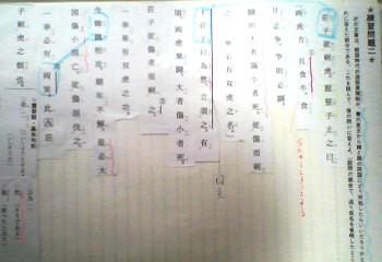 20200602_blog01_03.jpg