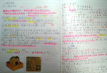 20200602_blog01_05.jpg