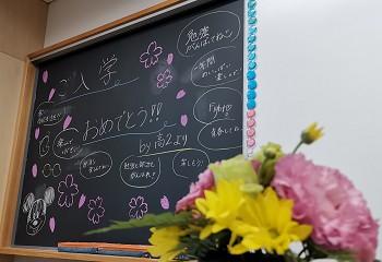 20210407_event01_04.jpg
