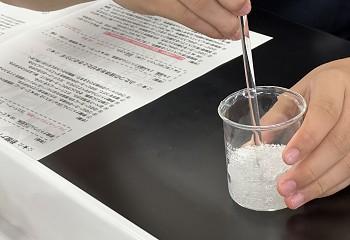 20230624_event01_04.jpg