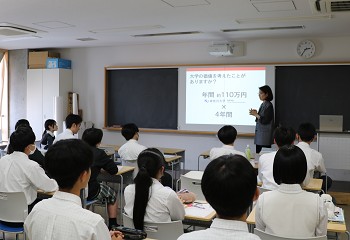 経営_神奈川大学(1).jpg