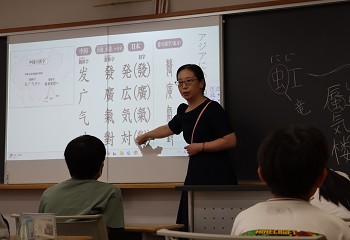20240713_event01_ (109).jpg