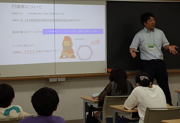 20240713_event01_ (113).jpg