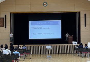 20240727_event01_02.jpg.jpg