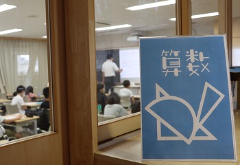 20250712_event(06).jpg