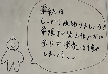20250807_event(04).jpg