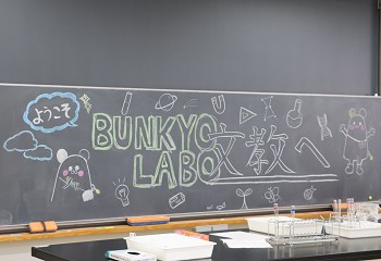 20250927_event01_07.jpg