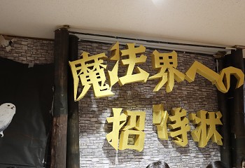 20260926_event01_09(1).jpg