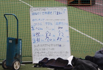 20260926_event01_24(1).jpg