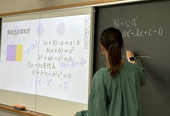 20221022_event01_04.jpg