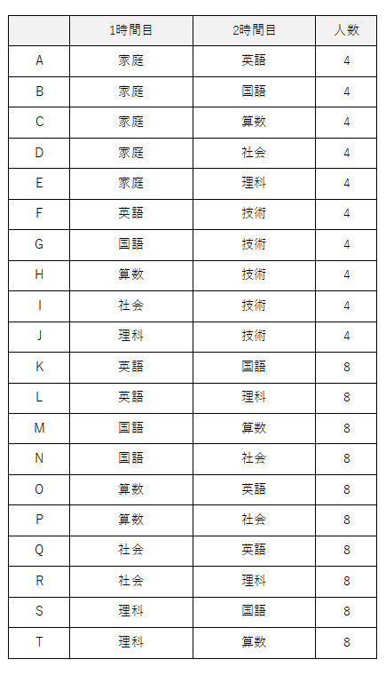 0619_8983_01.png
