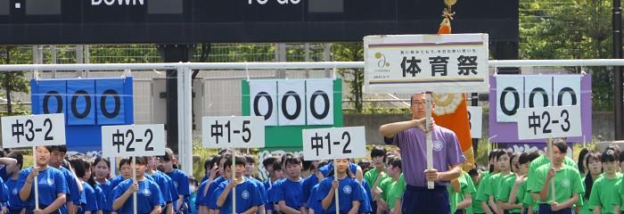 P1030294(3).jpg