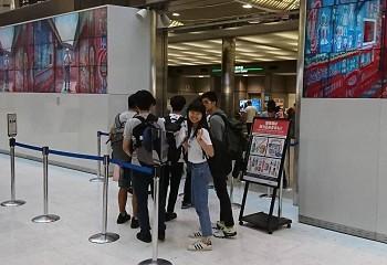 20180720-03.jpg