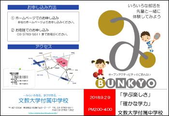 20180906_exam01_01.jpg
