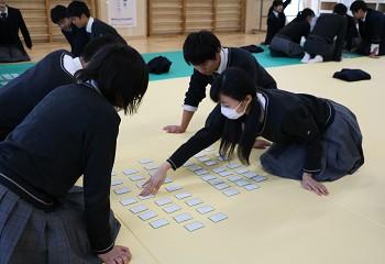20190109_event01_04.jpg