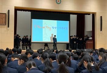 20190206_event01_01.jpg
