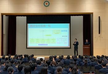 20190206_event01_02.jpg