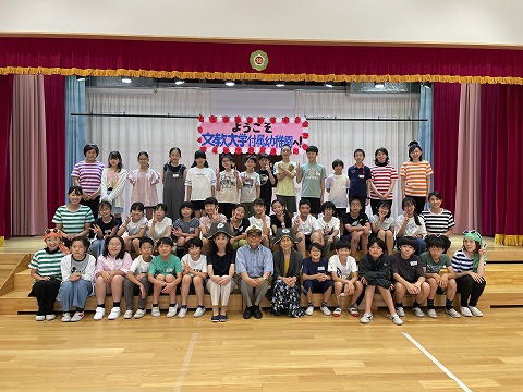 0624 ブログ６年同窓会 (12).jpg