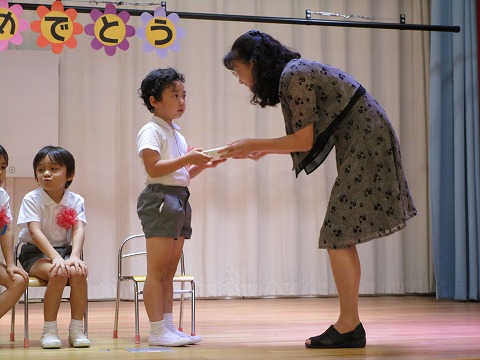 R7_8月誕生会松梅_(1).jpg