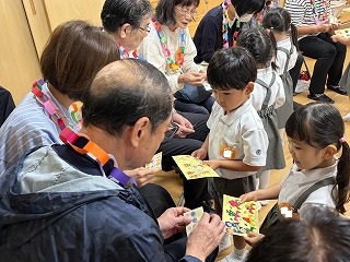 
                    
                      敬老お招き会　～ひよこ組（年少）編～
                    
                    
