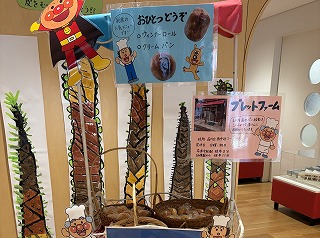オープンキャンパス (5).jpg