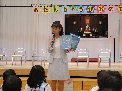 R7_9月誕生会松梅_(1).jpg