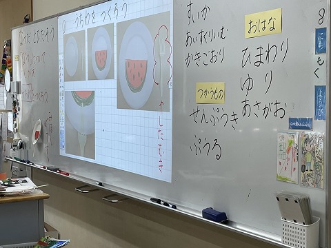 0608 ブログ付属小見学 (4).jpg