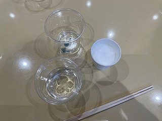 1029 ブログスーパーボール (4).jpg