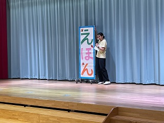 0913 ブログプレ④ (6).jpg
