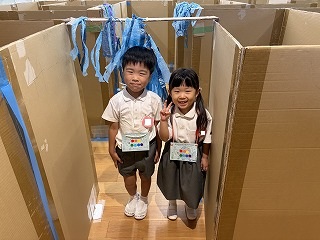 0918 文教こどもまつり (3).jpg