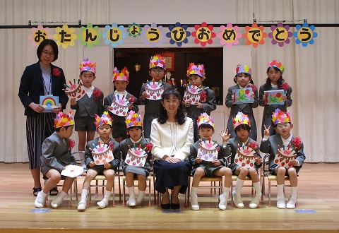 
                    
                      松・梅組４月生まれの誕生会
                    
                    