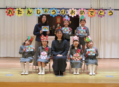 
                    
                      松・梅組１２月生まれの誕生会
                    
                    