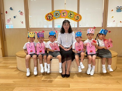 
                    
                      ひよこ組6月生まれの誕生会
                    
                    