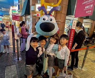 
                    
                      卒園遠足　～キッザニア東京へ！～
                    
                    