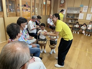 IMG_8323.jpg
