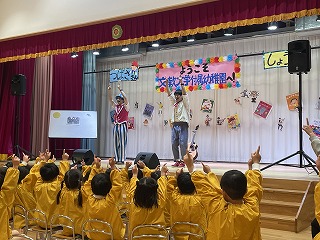 0113 ブログ観劇会 (1).jpg