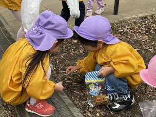 
                    
                      歩き遠足　～洗足池へしゅっぱ～つ！～
                    
                    