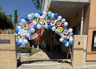 
                    
                      幼稚園オープンキャンパス　～幼稚園へようこそ！～
                    
                    