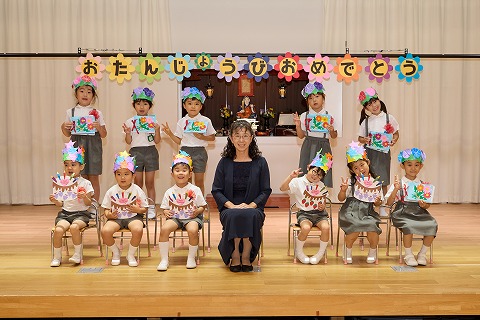 2024_7・8月松梅_誕生会(12).jpg