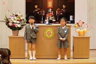 0410 ブログ入園式 (3).jpg