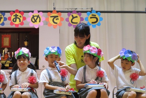まつうめ7・8月①.jpg