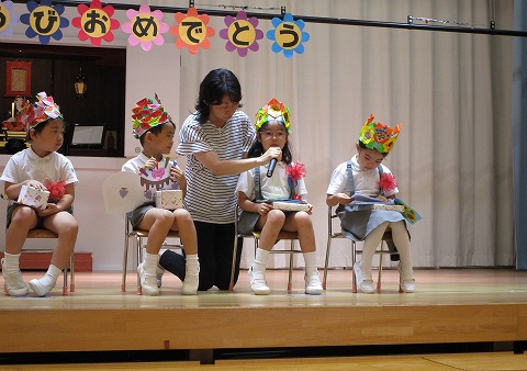 2024_7・8月松梅_誕生会(10).jpg