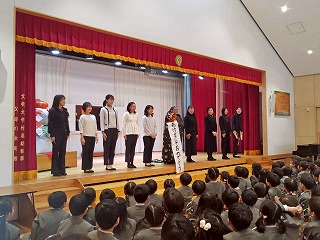 
                    
                      第3学期 始業式
                    
                    