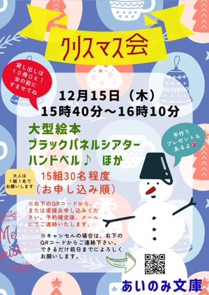 image0.jpeg